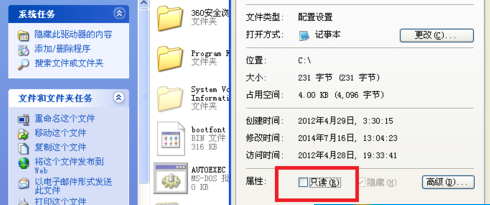 grub4dos怎么使用_grub4dos操作方法分享 3