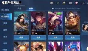 《王者荣耀》新英雄空空儿:绝技揭秘,玩转战场新风尚! 2