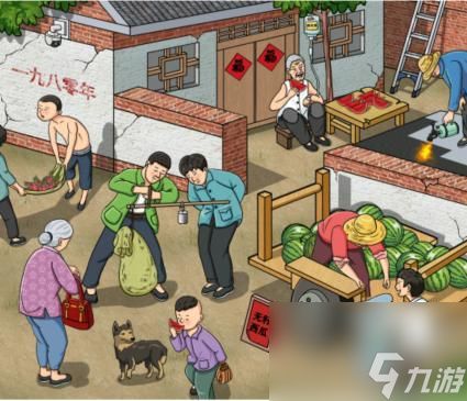 《文字玩出花》怀旧拍画片怎么通关？ 3