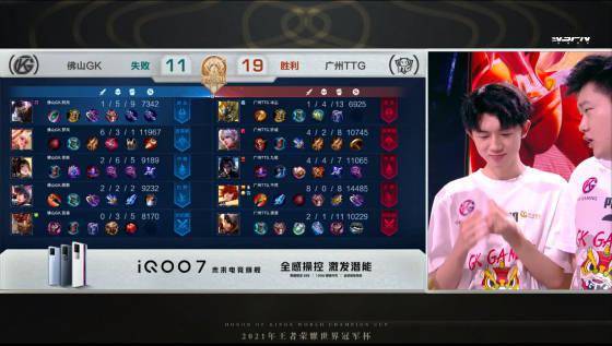 《超级对决比拼》全民通关秘籍大揭秘 3