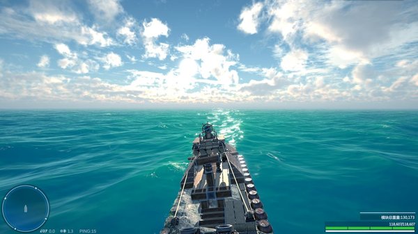 沉浮 截图2