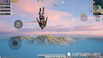 《和平精英》中如何有效遭遇人机及人机跳伞机制解析 1