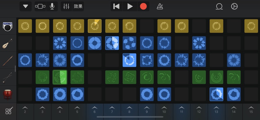 库乐队旧版本安装包 截图3