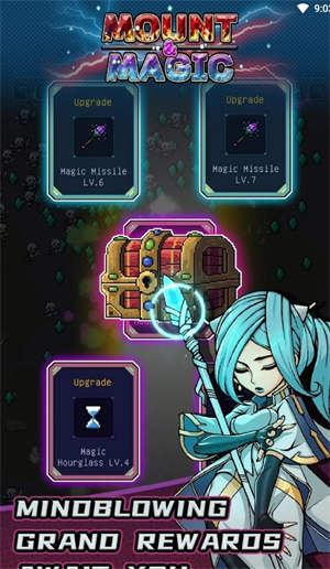 骑马与魔法游戏 截图2