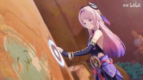 《原神》中茜特菈莉家位置全指南 1