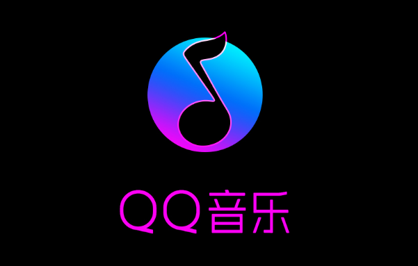 QQ音乐校园鉴音官怎么玩-QQ音乐校园鉴音官玩法介绍 1