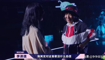 《揭秘《我要当掌门》冰珑角色:绝美图鉴大放送》 2