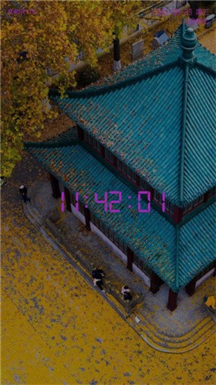 新机表 1