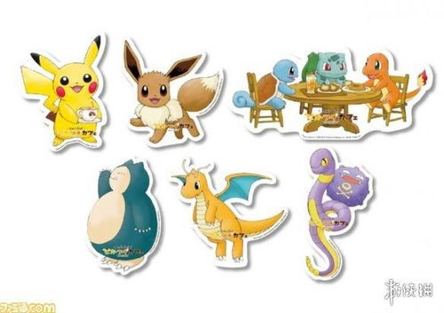 《宝可梦Sleep》：揭秘伊布进化多元路径 2