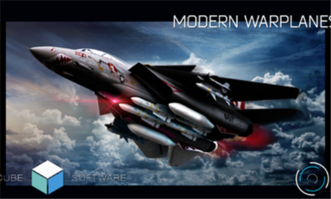现代战机2024 1