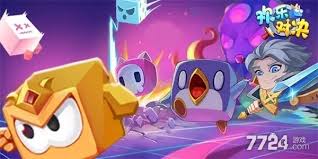 《排球少年：新的征程》如何开启和关闭个人信息展示功能？ 1