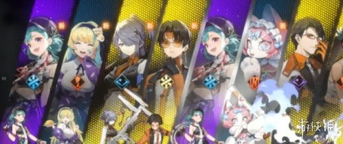 《新月同行》:轻松解锁角色炫酷装扮,皮肤更换全攻略 2