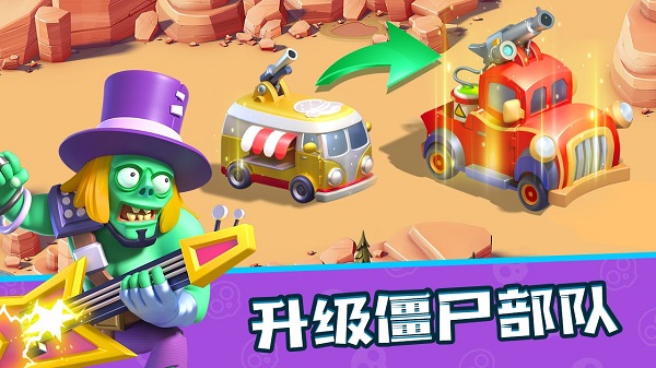 代号小镇 截图3