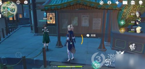 《原神》小小幻戏堂:剑斗高手的通关秘籍大揭秘 1