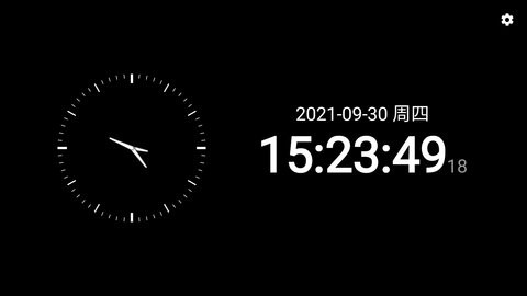 极简时钟壁纸 截图2