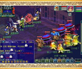 《修仙奇谭:深度攻略——解锁暴风宗流派精髓》 2