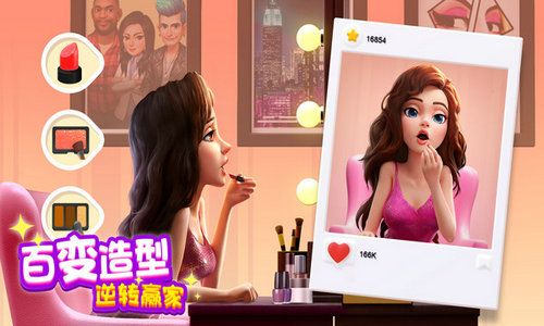 《麦吉大改造》公测福利码大放送，速来领取！ 1