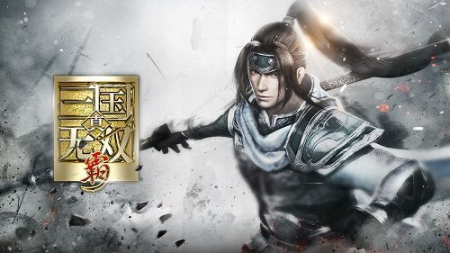 真三国无双霸怎么抽赵云-真三国无双霸赵云抽取技巧分享 2