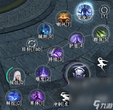 《逆水寒手游》里苍冥无昼技能咋快速拿到？ 3