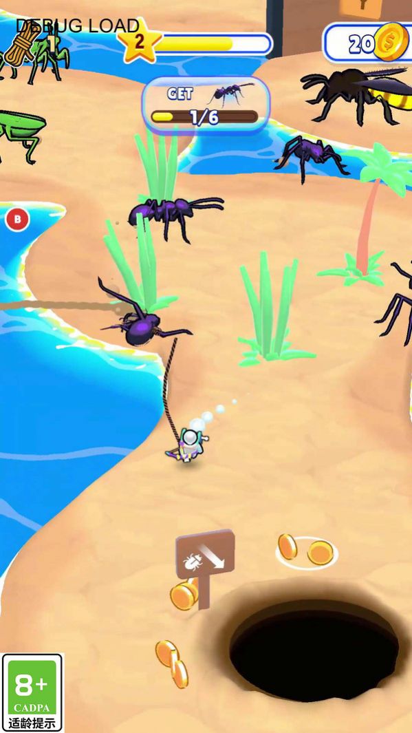 史前动物园游戏 1