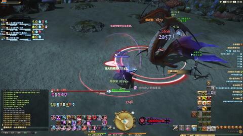 揭秘《最终幻想14》最令人头疼的副本及通关攻略 2