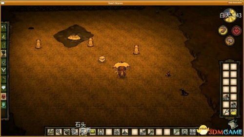 探索饥荒舞台剧:独特魅力与社会价值何在? 2