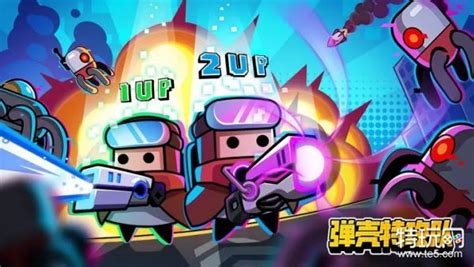 2023年11月4日《弹壳特攻队》最新兑换码分享 1