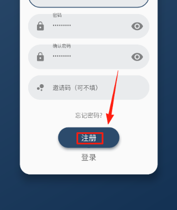 嘶哩嘶哩纯净官方版 截图9