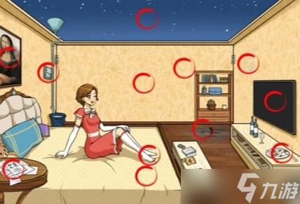《<文字来找茬>游戏80年代宿舍关卡全通攻略》 1