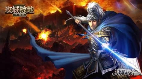 智破觉醒夏侯：攻城掠地制胜策略揭秘 2