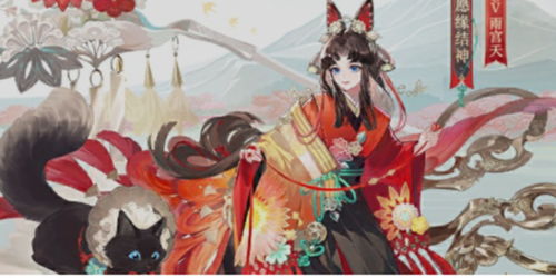 《阴阳师》季度典藏皮肤全览介绍 1
