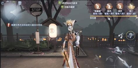 解锁第五人格使徒秘籍：玩转角色的绝妙攻略 1