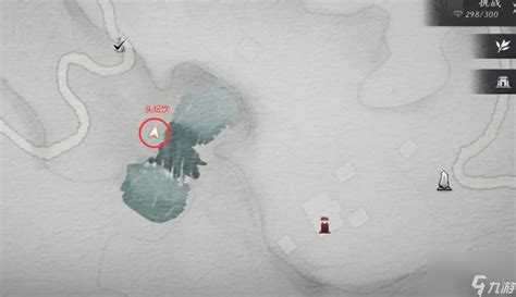 《燕云十六声》:揭秘令人陶醉的头酒奇韵 1