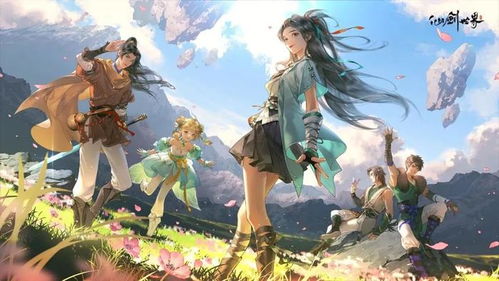 《仙剑世界》背包快速开启指南 2