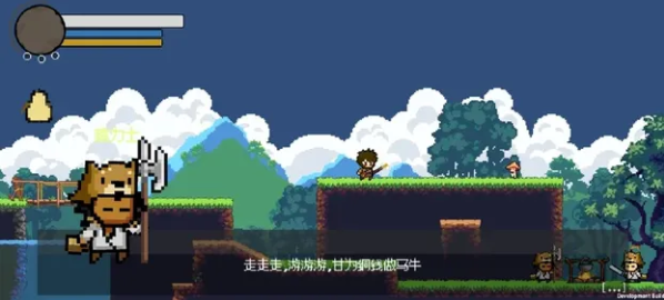 横版像素黑神话悟空手机版 截图5