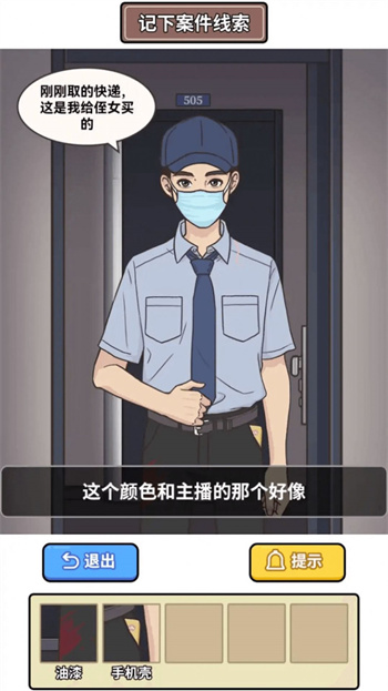????????? 1
