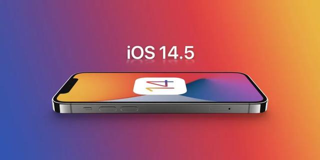 蘋果ios14.5口罩解鎖功能怎么使用-蘋果ios14.5口罩解鎖步驟介紹 1