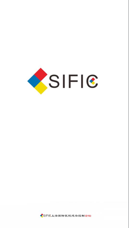 SIFIC论坛app 截图1