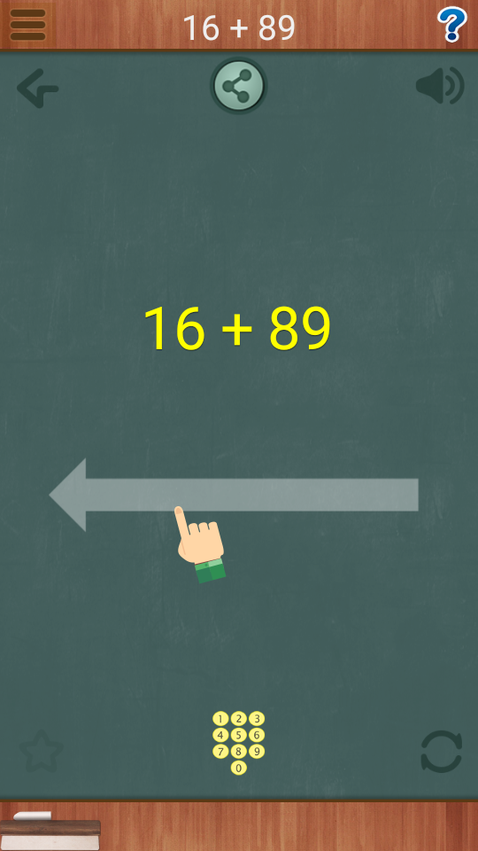 小学数学动画安卓app 截图2