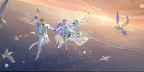 《王者荣耀》全新双人共舞模式，浪漫出击！ 3