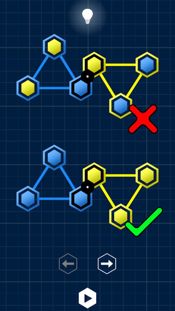 六边形无限循环游戏 截图4