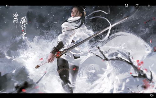 《永劫无间》震撼更新:全新英雄哈迪登场时间大揭秘! 1