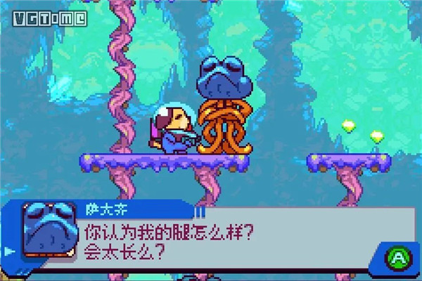 好狗狗星系正式版 截图5