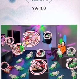 《爆梗找茬王》中,如何应对那些让人头疼的送命题?通关秘籍大公开! 1