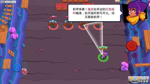 《荒野乱斗》迪克:普通英雄的不凡技能揭秘 2