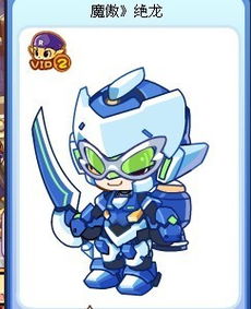 《洛克王国》中深海幽灵技能表图鉴是怎样的? 3