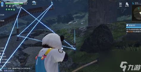 《星球重启》伊甸城星星点灯任务全攻略,助你轻松玩转! 1