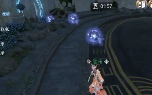 《逆水寒手游》速通攻略：轻松获取神龟韬晦盔秘籍 2