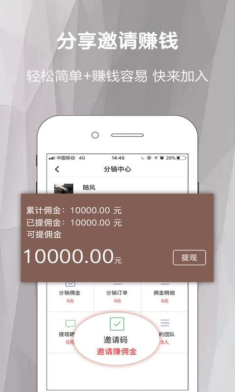 ?壶? ????
