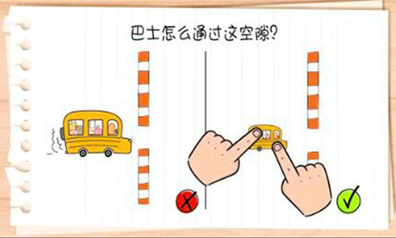 ?????就??? 1